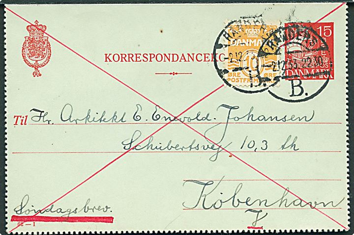 15 øre Karavel helsags korrespondancekort (fabr. 62-I) opfrankeret med 10 øre Bølgelinie sendt som søndagsbrev fra Randers B. d. 2.12.1933 til København.