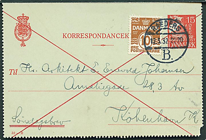 15 øre Karavel helsags korrespondancekort (fabr. 59-H) opfrankeret med 10 øre Bølgelinie sendt som søndagsbrev fra Randers B. d. 12.3.1932 til København.