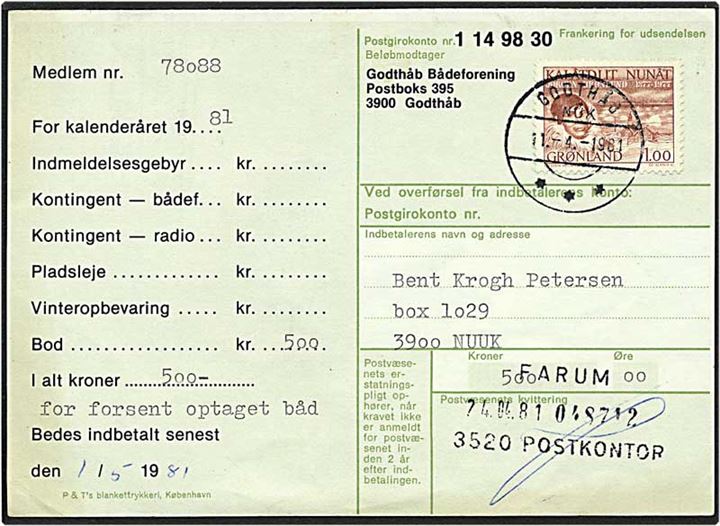 1 kr. rødbrun J. Brønlund på girokort fra Godthåb d. 11.4.1981.
