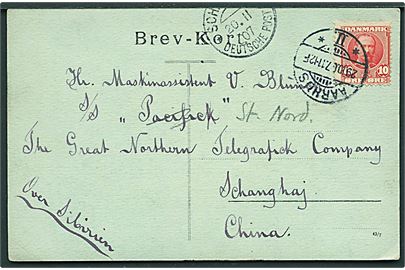 10 øre Fr. VIII på brevkort fra Aarhus d. 29.10.1907 til sømand ombord på S/S Pacific, Shanghai, Kina. Ank.stemplet ved det tyske postkontor  d. 20.11.1907.