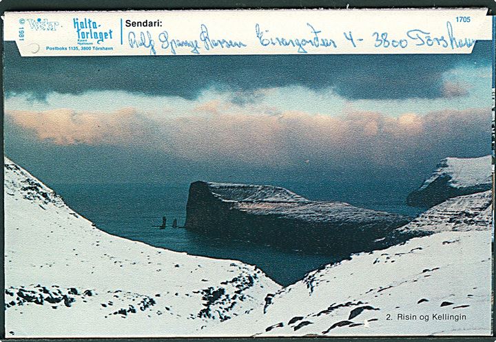 300 øre Europa udg. på Heilsan ur Føroyum Photo Letter fra Tórshavn d. 2.6.1986 til Børkop.