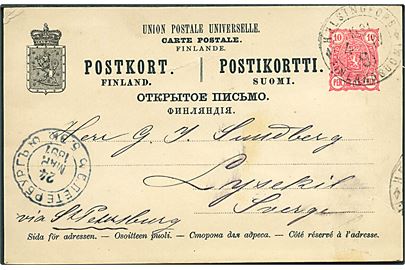 10 pen. helsagsbrevkort fra Helsingfors d. 4.4.1891 via St. Petersborg til Lysekil, Sverige.