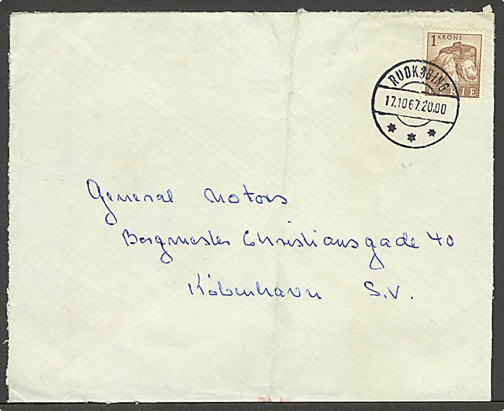 1 kr. Feriemærke brugt som frankering på brev fra Rudkøbing d. 17.10.1967 til København. Ikke udtakseret i porto. Fold.