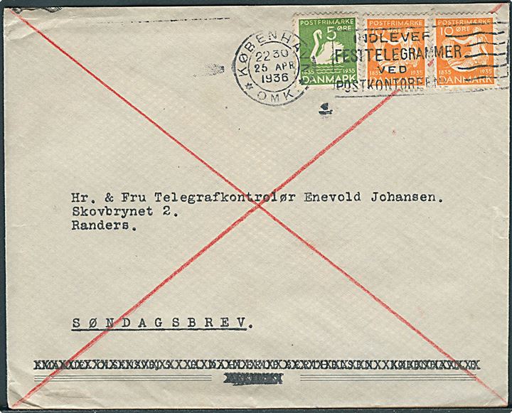 5 øre og 15 øre (2) H.C.Andersen på søndagsbrev fra København d. 25.4.1936 til Randers.