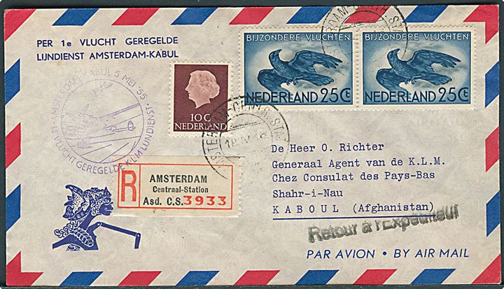 60 c. frankeret anbefalet 1.-flyvningskuvert fra Amsterdam d. 18.4.1955 til Kaboul, Afghanistan.