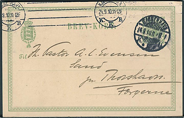 5 øre Fr. VIII helsagsbrevkort fra Kjøbenhavn d. 24.9.1910 til Sand pr. Thorshavn, Færøerne.