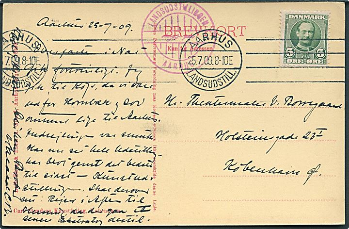 5 øre Fr. VIII på brevkort (Landsudstillingen i Aarhus, udsigt til Maskinhallen) annulleret med særstempel Aarhus Landsudstill. d. 25.7.1909 til København.