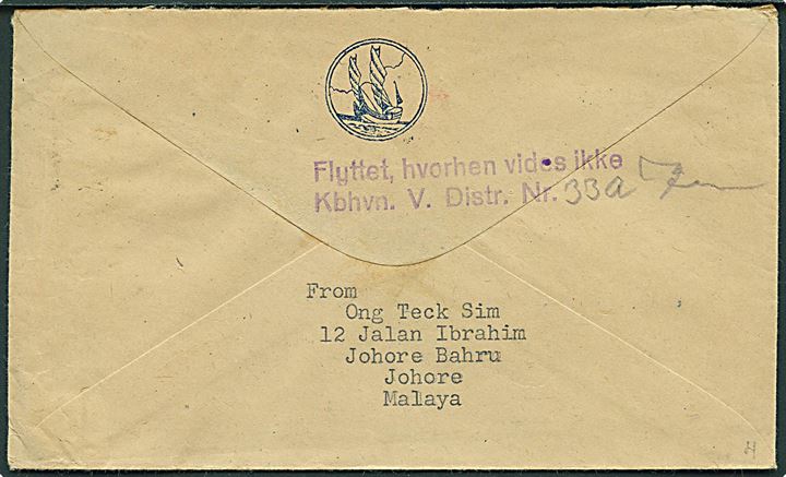 BMA Malaya 15 c. George VI provisorium på brev fra Johore Bahru d. 16.6.1948 til København, Danmark. Forespurgt i Kastrup med rød vignet P.25.