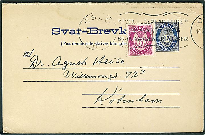 15 øre svardel af dobbelt helsagsbrevkort opfrankeret med 5 øre Posthorn fra Oslo d. 14.3.1939 til København, Danmark.