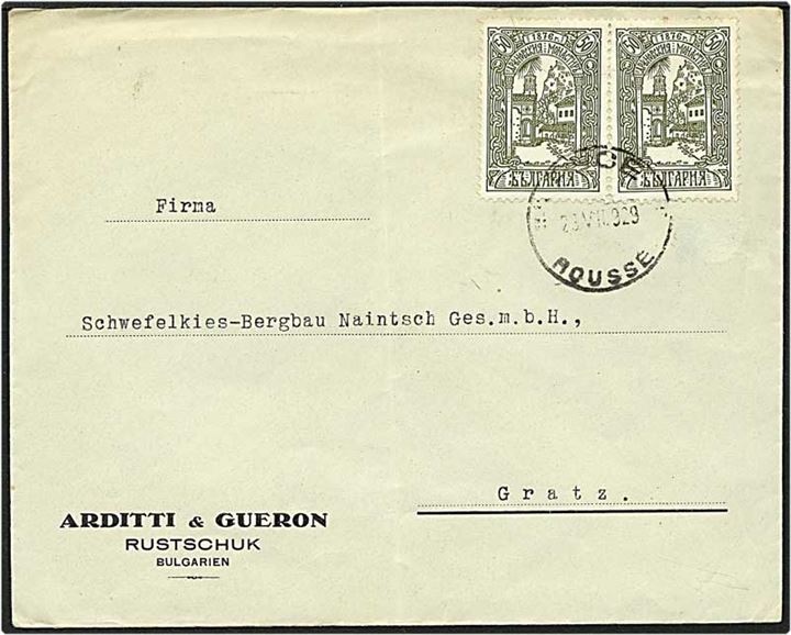 100 stotinki på brev fra Rustschuk, Bulgarien, d. 23.7.1929 til Gratz.