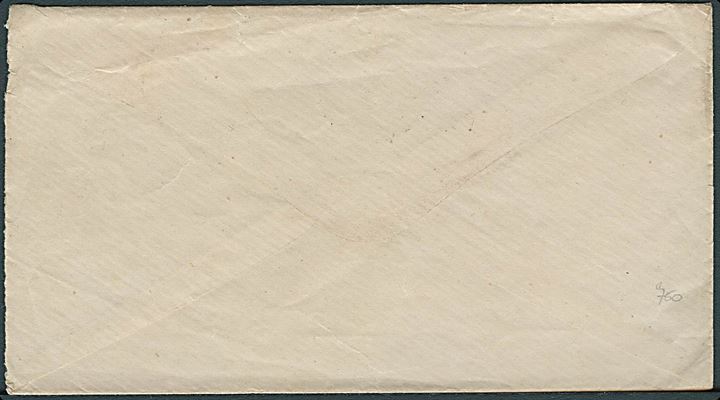 Kro-post. 8 øre Tofarvet på brev fra Holbek d. 17.12. ca. 1880 til Asnæs pr. Faareveile Kro via Jyderup. 