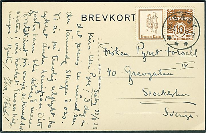 10 øre Bølgelinie og Børnenes Kontor Reklamemærke i parstykke på brevkort annulleret med brotype IIIc Sæby d. 23.8.1933 til Stockholm, Sverige.