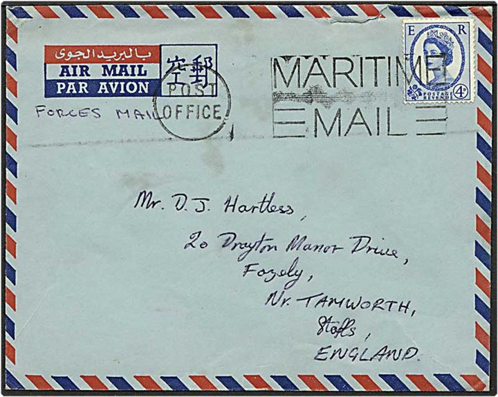 4 pence blå Dr. Elisabeth på marine luftpost brev.