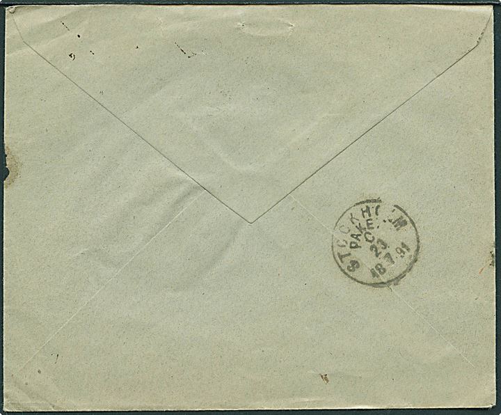 25 øre Tofarvet single på brev med Postopkrævning fra Kjøbenhavn PP K d. 22.7.1891 til Stockholm, Sverige. Rundt NØ hjørne.