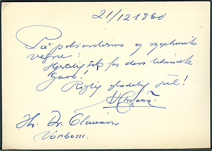 20 øre Fr. IX helsagsbrevkort (fabr. 197) med Julemærke 1960 fra Grindsted d. 21.12.1960 til Vorbasse.