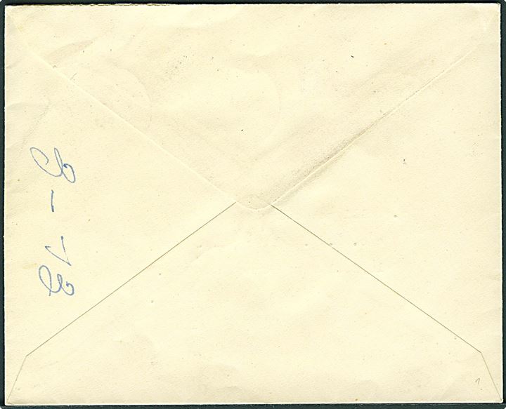 Komplet sæt Chr. X og Isbjørn på anbefalet brev fra Sukkertoppen d. 10.8.1938 til Paris, Frankrig. Mystisk dato - ca. 3 mdr. inden frimærkerne blev taget i brug i Sukkertoppen d. 20.11.1938.