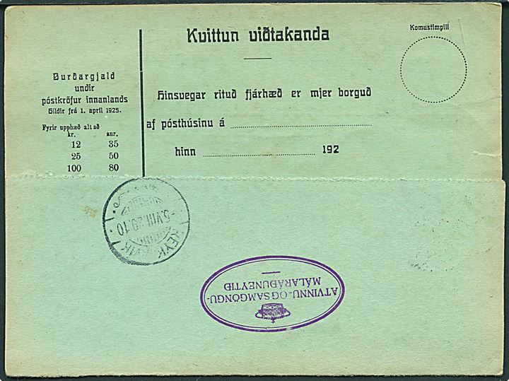 35 aur Landskab, samt 30 aur og 1 kr. Chr. X på 1,65 kr. frankeret Postkrafa (postopkrævning) formular sendt anbefalet fra Reykjavik d. 8.7.1929 til Patreksfjördur. Retur som ej indløst. På bagsiden ovalt officielt stempel: (krone) / Atvinnu- og Samgömgu-Malaraduneytid.