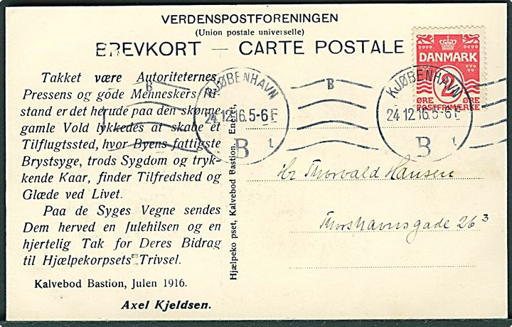 2 øre Bølgelinie på brevkort (Hjælpekorpsets Luftkursted paa Kalvebod Bastion) sendt som lokal tryksag i Køben-havn d. 24.12.1916. Julehilsen fra Kalvebod Bastion.