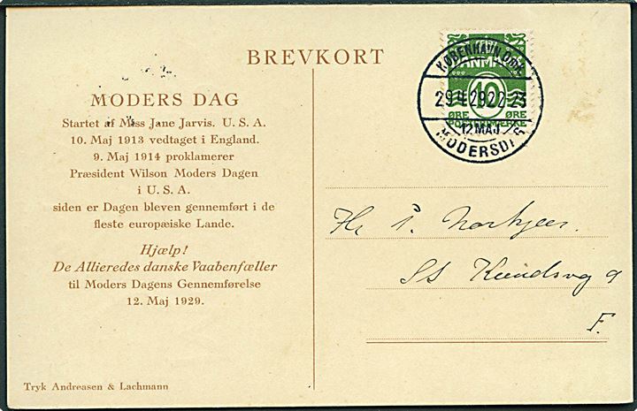 10 øre Bølgelinie på brevkort (Thor Bøgelund: Moders Dag) annulleret med særstempel København Omk. / 12 Maj / Modersdag d. 29.4.1929 til København.