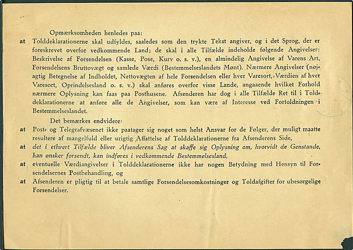 5 øre Gebyrmærke stemplet Brande d. 14.7.1943 på kopi af Tolddeklaration, formular Bet. 7 (3-36 A5), for pakke med fødevarer til Bekkelagshøgda pr. Oslo, Norge.