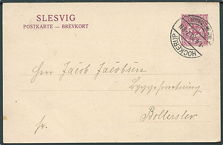 15 pfg. Fælles udg. helsagsbrevkort dateret Hønsnapmark og annulleret Hockerup (Kr. Apenrade) d. 1.4.1920 til Bollerslev. Postekspeditionen i Hokkerup blev nedlagt pr. 17.6.1920 - dvs. inden Genforeningen.