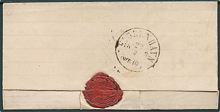 12 öre Våben på brev fra Landskrona annulleret med nr.stempel “1” og sidestemplet med antiqua “Fra Sverige” d. 23.4.1870 til København. 