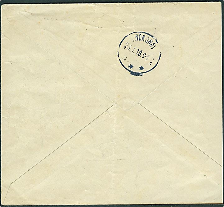Halveret 4 øre og 5 øre Chr. X på brev annulleret med brotype Ig Trangisvaag d. 20.1.1919 til Thorshavn. Ank. stemplet i Thorshavn d. 23.1.1919. Attest Kaiser. 