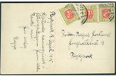 1 eyr To Konger (3) på lokalt brevkort i Reykjavik d. 18.4.1915.
