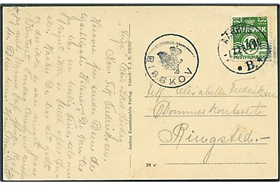 10 øre Bølgelinie på brevkort (Risskov Villakvarter) stemplet Aarhus *B* d. 7.7.1928 og sidestemplet med posthornstempel RISSKOV til Ringsted.