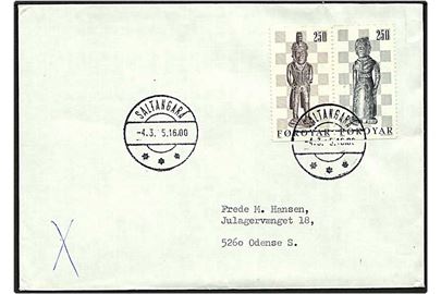 2,50 kr. brun og sort skakbrikker, par, på brev fra Saltangará d. 4.3.1985 til Odense.