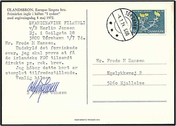 70+10 øre gul/grøn vanførehjemmet på postkort fra Tórshavn d. 4.7.1974 til Hjallelse.
