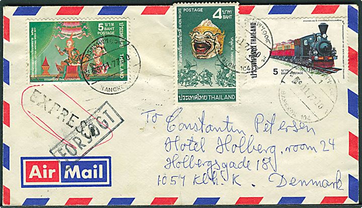 14 baht blandingsfrankeret luftpost ekspresbrev fra Bangkok d. 9.11.1977 til København, Danmark. Forsøgt omdelt med håndrullestempel København PKP sn2 d. 11.11.1977.