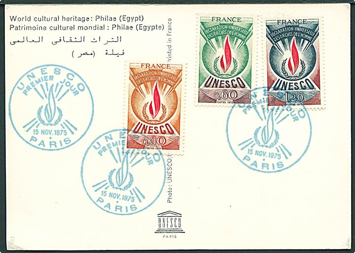 UNESCO udg. på uadresseret FDC brevkort stemplet Paris d. 15.11.1975. 