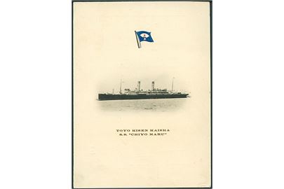 Toya Kisen Kaisha S/S Chiyo Maru. Illustreret passagerliste for rejse fra Yokohama d. 25.4.1911 via Hawaii til San Francisco, USA. 