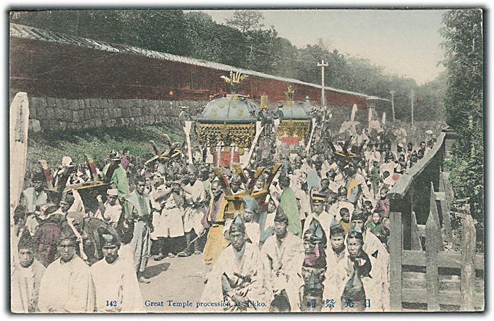 Japan, Nikko, den store tempel procession. No. 142. Kvalitet 9