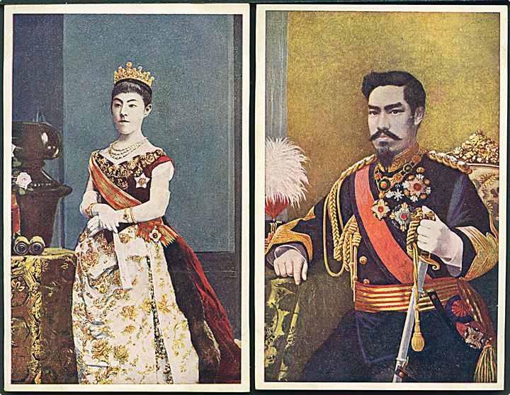 Japan, kejser og kejserinden. 2 kort. U/no. Kvalitet 9