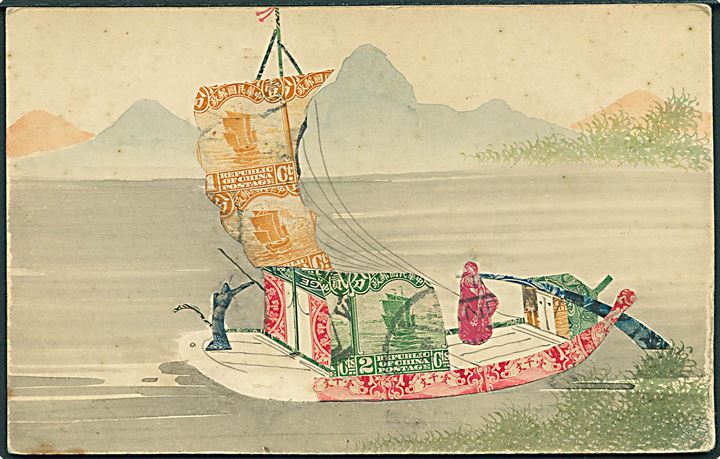 Kina, kisesisk skib lavet af frimærker. U/no. Kvalitet 6