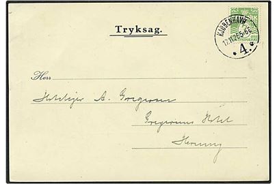 7 øre lysegrøn bølgelinie på kort fra København d. 17.11.1926 til Herning. Mærket med perfin W14 - W. Petersen.