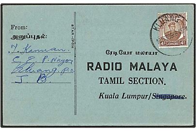 4 cent brun på kort fra Kluang, Malaya, d. 10.4.1956 til Kuala Lumpur.