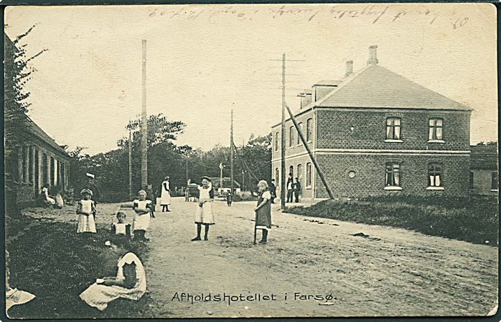 Farsø Afholdshotel. A. Madsen no. 16419. Kvalitet 7
