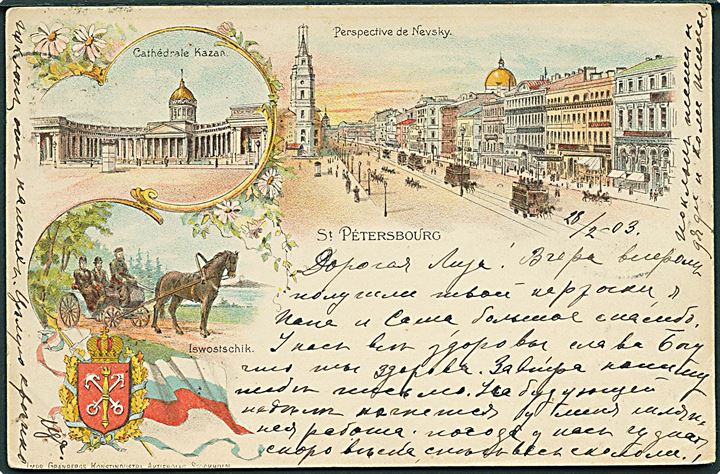 Rusland, Sct. Petersborg, med Nevsky gade. I. Granberg u/no. Kvalitet 8