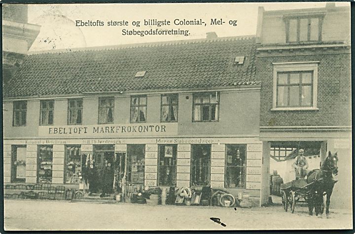 Ebeltoft, H. T. Jørgensens kolonialhandel. E. Frier u/no. Kvalitet 8