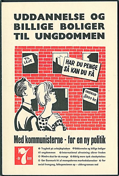 Danmarks Kommunistiske Parti. Agitationskort - de 7 krav. U/no. Kvalitet 9