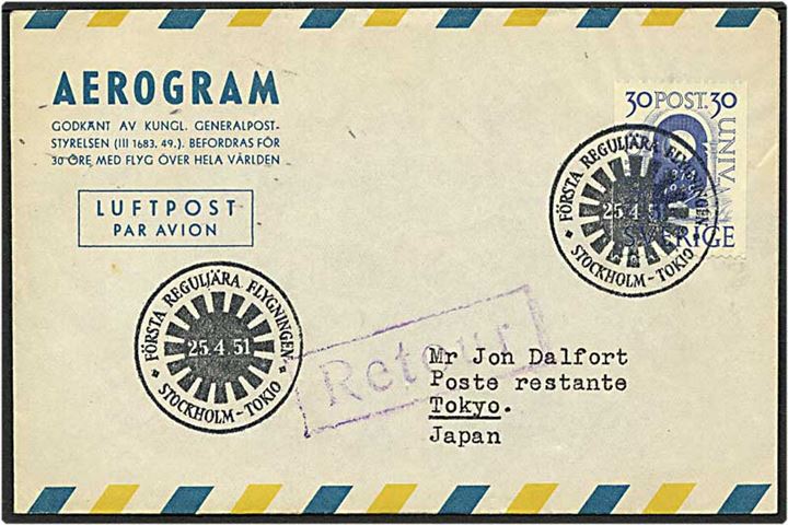 30 øre blå på luftpost brev fra Stockholm, Sverige, d. 25.4.1951 til Tokyo, Japan.