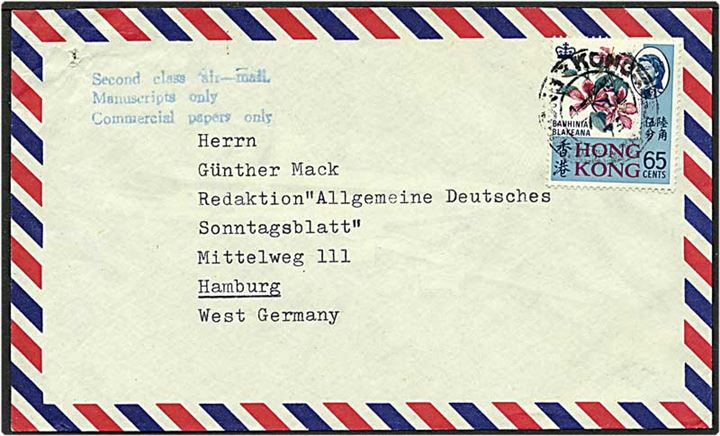 65 cent Dr. Elizabeth på luftpost brev fra Hongkong 1973 til Hamburg, Tyskland.
