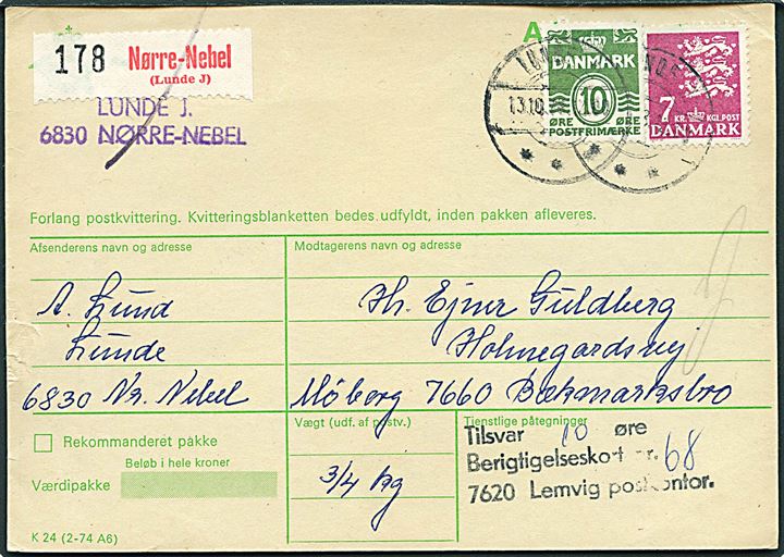 10 øre Bølgelinie og 7 kr. Rugsvåben på adressekort for pakke fra Nørre-Nebel (Lunde J) annulleret med brotype IId Lunde J. d. 13.10.1978 til Bækmarksbro. Interessant efteranvendelse af brotype stempel, efter at Lunde J. ophørte som postekspedition d. 1.4.1972 og blev underlagt Nørre Nebel. 6 år senere end registreret af Vagn Jensen.