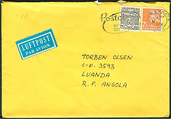 60 øre Bølgelinie og 2,50 kr. Rigsvåben på luftpostbrev fra København 1976 til Luanda, Angola. God Afrika-destination.