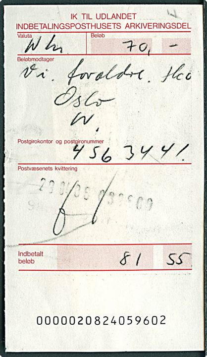 10 øre, 40 øre og 100 øre Bølgelinie på bagsiden af kvittering fra Udlands Indbetalingskort til Norge annulleret med postsparestempel Hjørring d. 29.4.1986.