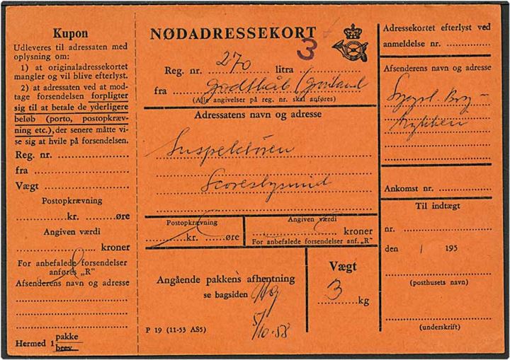 Nødadressekort fra Godthåb d. 5.10.1958 til Scoresbysund. Stemplet med et 3 tal.