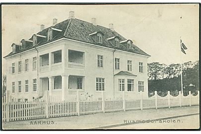 Husmoderskolen i Aarhus. Stenders no. 11624. Hjørneknæk. 